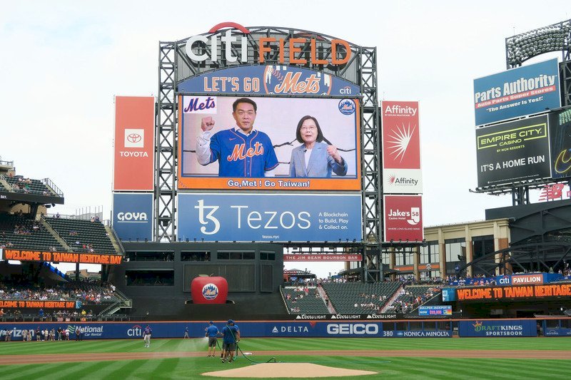 MLBメッツの台湾デー、元プロ野球選手の彭政閔さんが始球式に登場