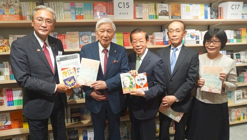 台湾と日本、日本六都市で台湾マンスブックフェア