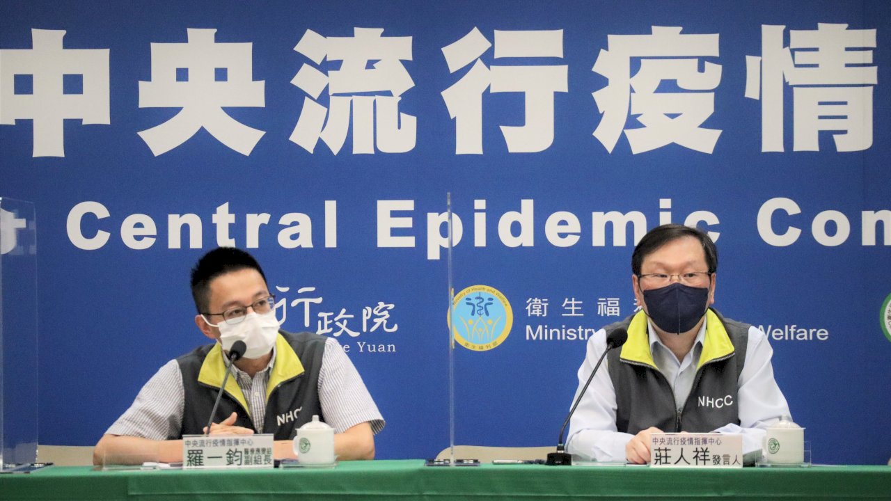 台湾でコロナが下火か、9/21の新規感染者数は観察ポイント