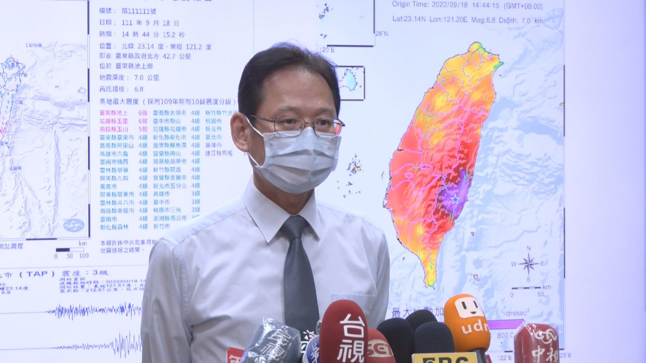 台東2つの地震は共に本震？地震観測センター：規模が違いすぎる