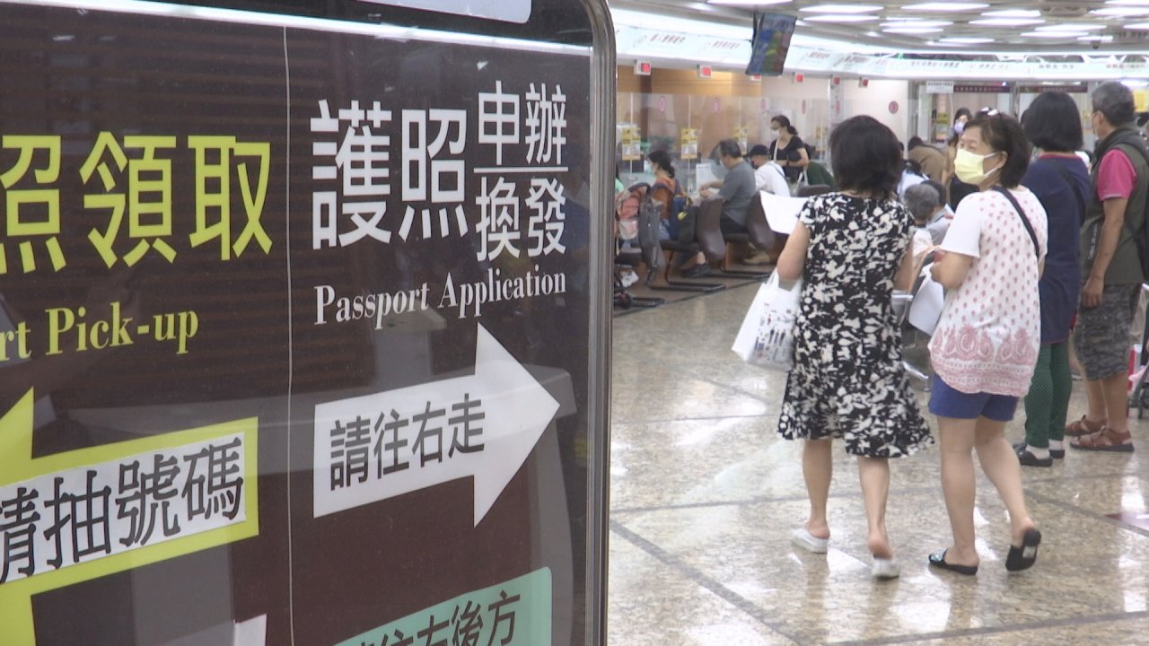 国境開放までカウントダウン！“パスポート申請”に多くの人