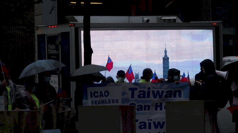 外交部：ICAO総会でドイツが台湾のために発言、密接な協力を呼びかけ
