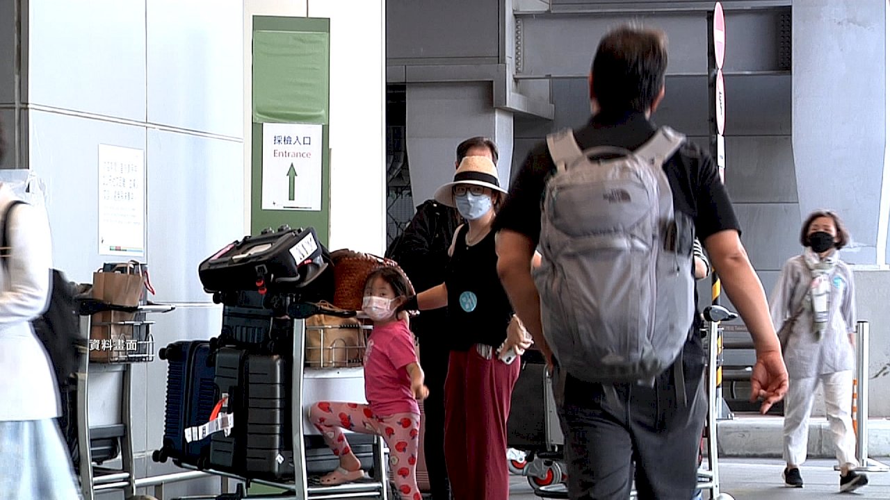 台湾、9/29から空港到着時PCR検査取りやめ