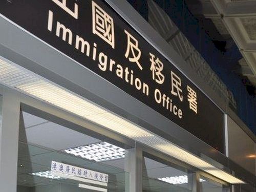 国境開放、移民署が外来人口居留期限の自動的延長を停止