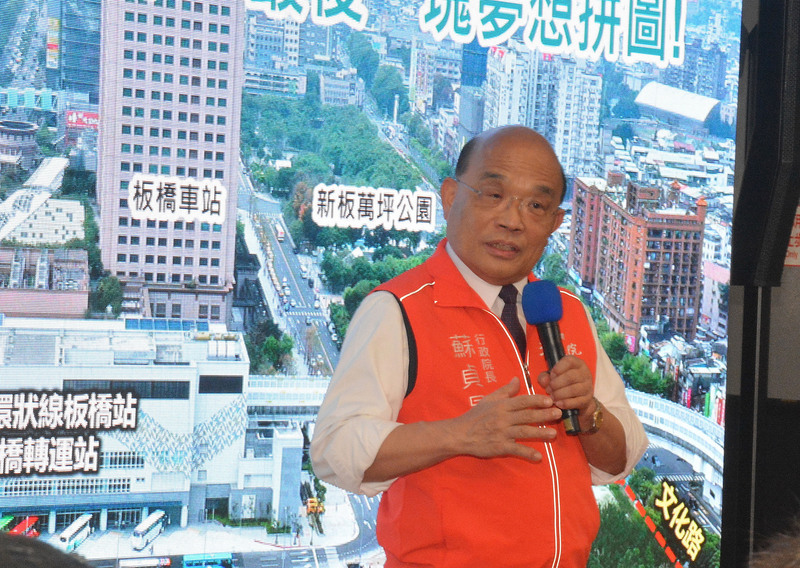大阪・関西万博で「台湾」が消え、行政院：国際社会での境遇示す