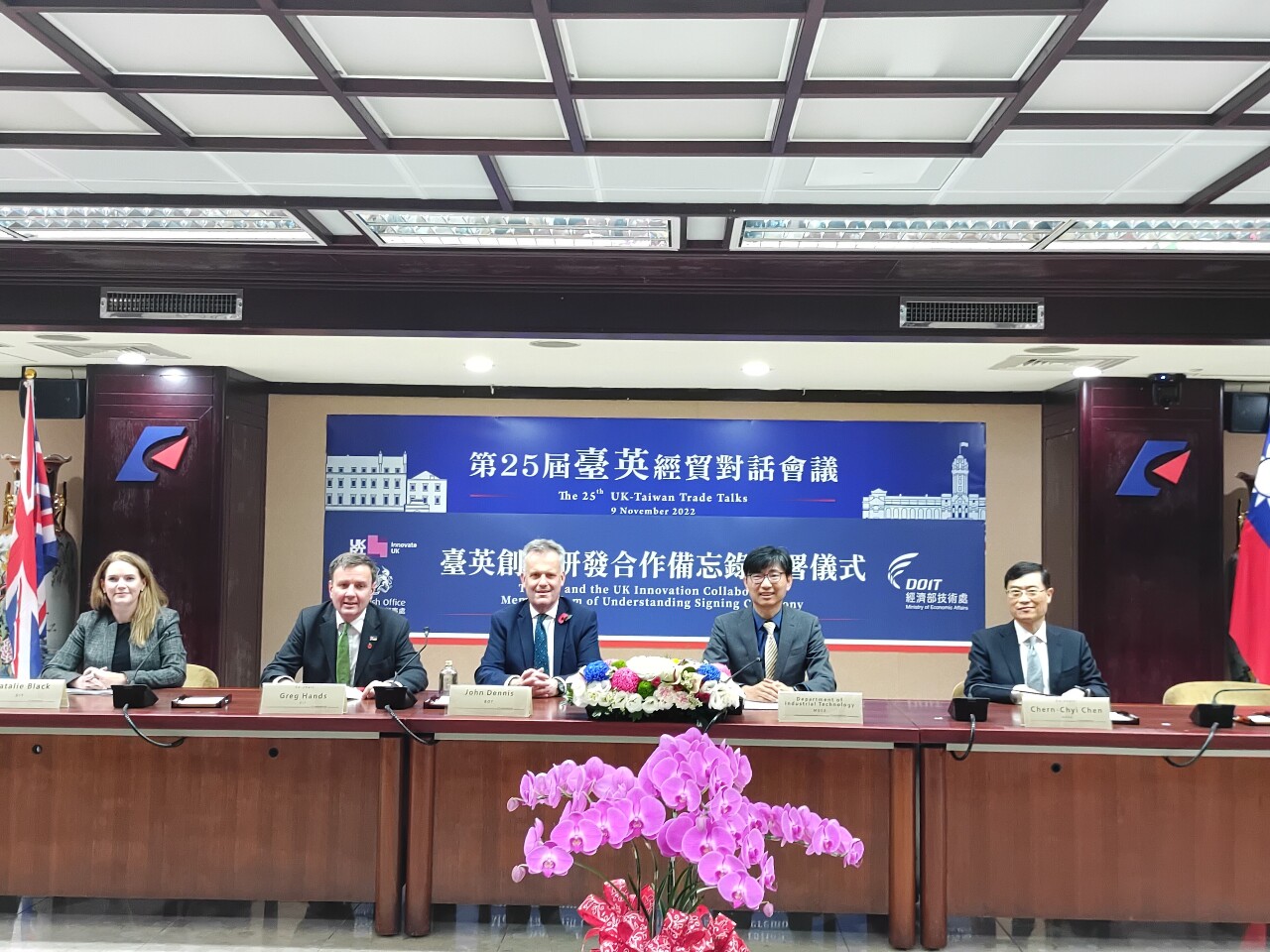 台英経済貿易対話、英は科学研究の連携に500万ポンド提供