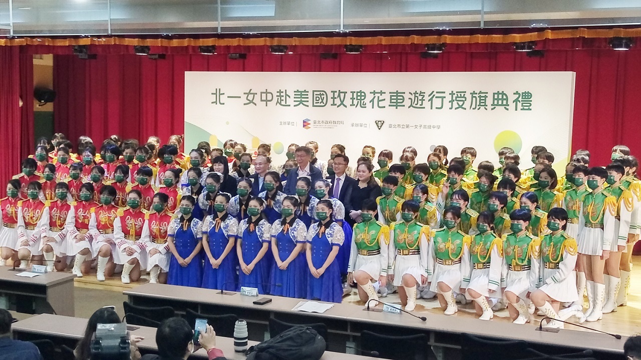 北一女音楽隊、新年に米ローズパレード参加