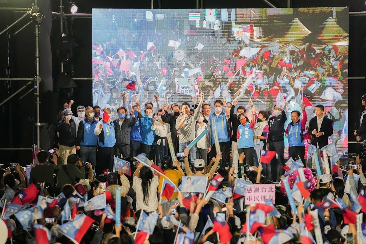 2022統一地方選／蔣萬安氏が勝利宣言 最年少の台北市長が誕生