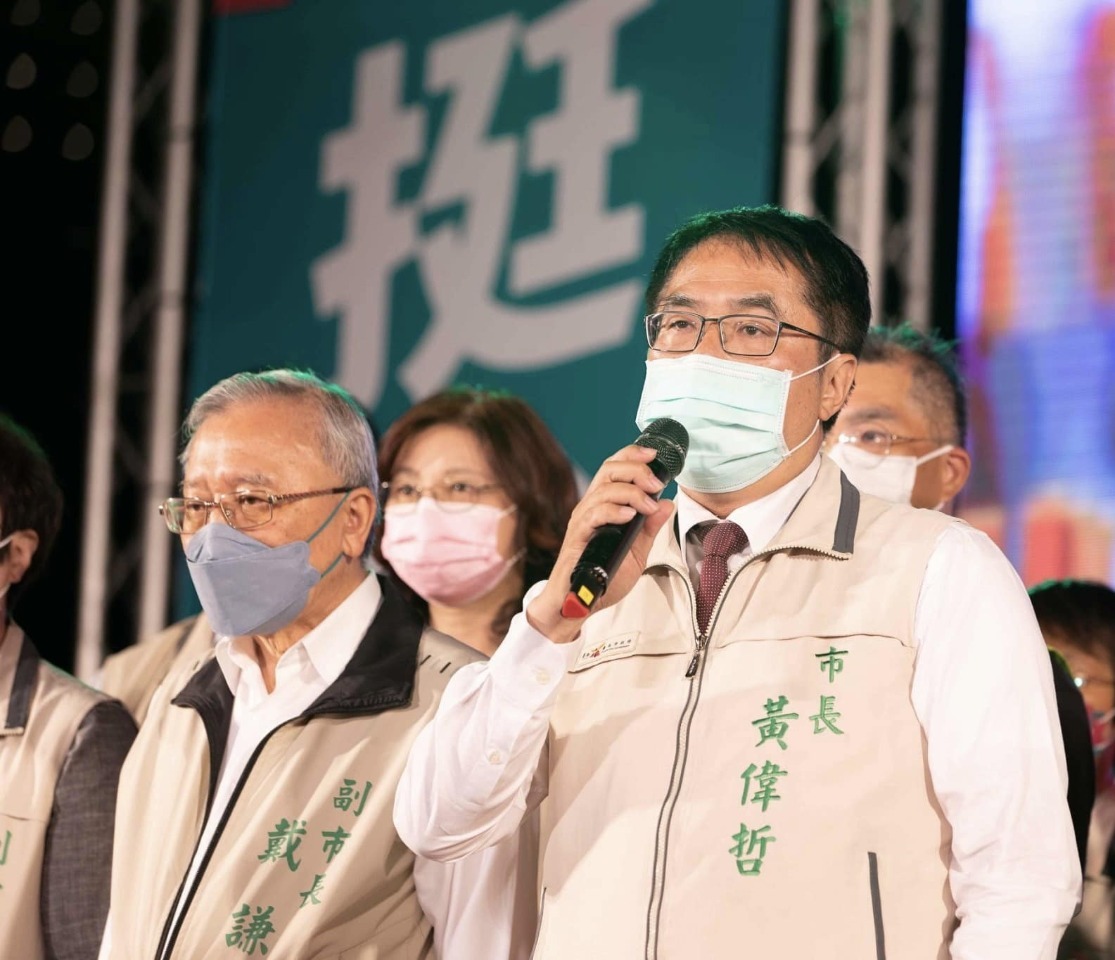 台南市長選、民進党の黄偉哲氏が再選確定