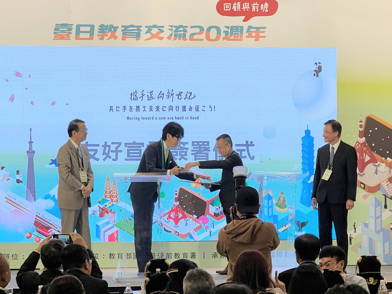 泉裕泰代表、台日教育旅行でさらなる交流拡大を呼びかけ