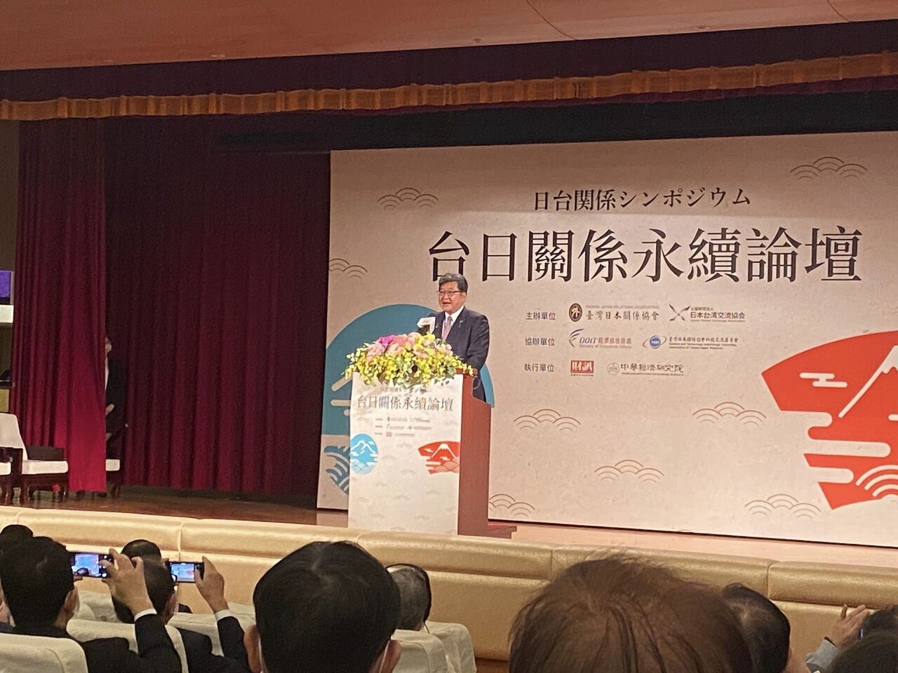 萩生田衆議院議員が台湾のCPTPP参加支持を表明