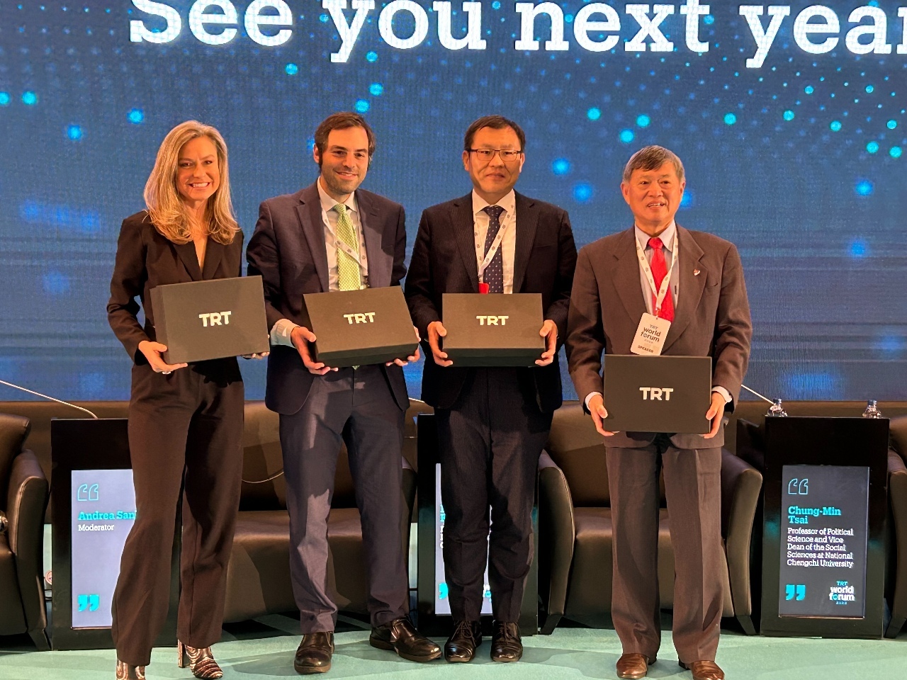 TRT World Forum／台米中議題に注目 トルコの外交政策が転向