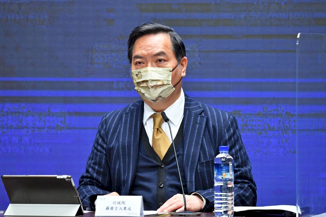 「公職者選挙罷免法」などの四項目の法改正の草案を閣議決定、犯罪者は立候補の資格なし