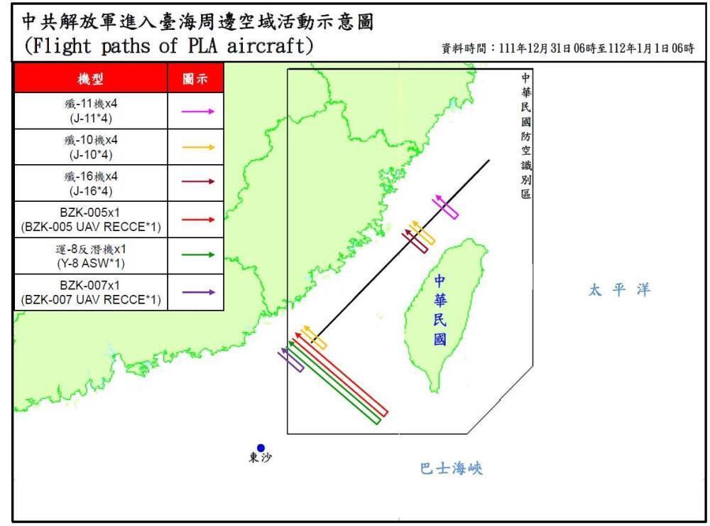 中国偵察機等が年末年始も台湾周辺で活動、専門家＝今年は領海上空飛来の可能性