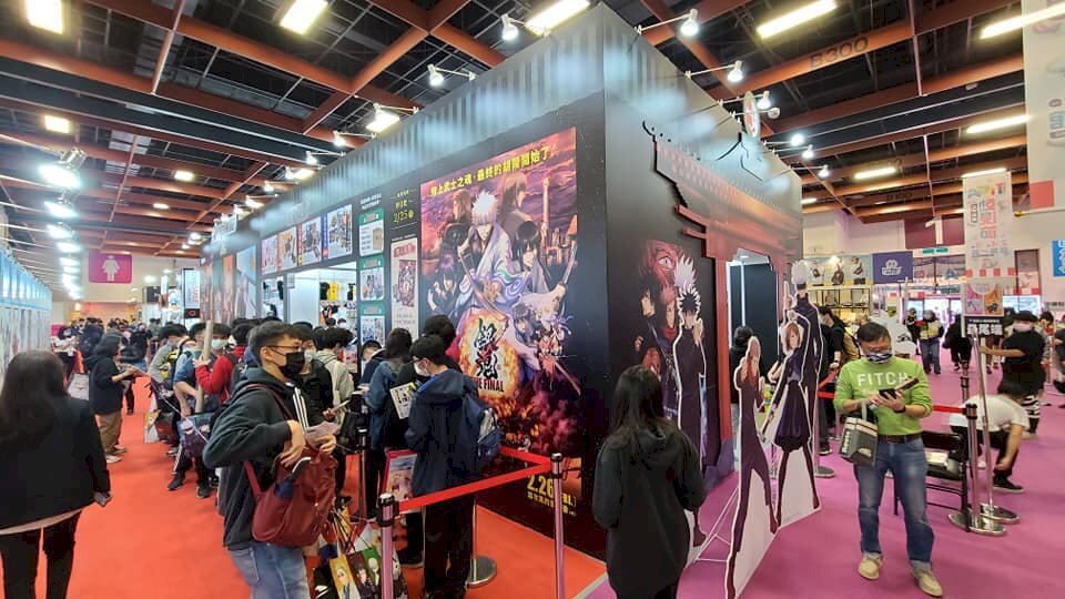 「台北国際動漫節」1/27開幕、人気VTuberや声優らが購買意欲高める
