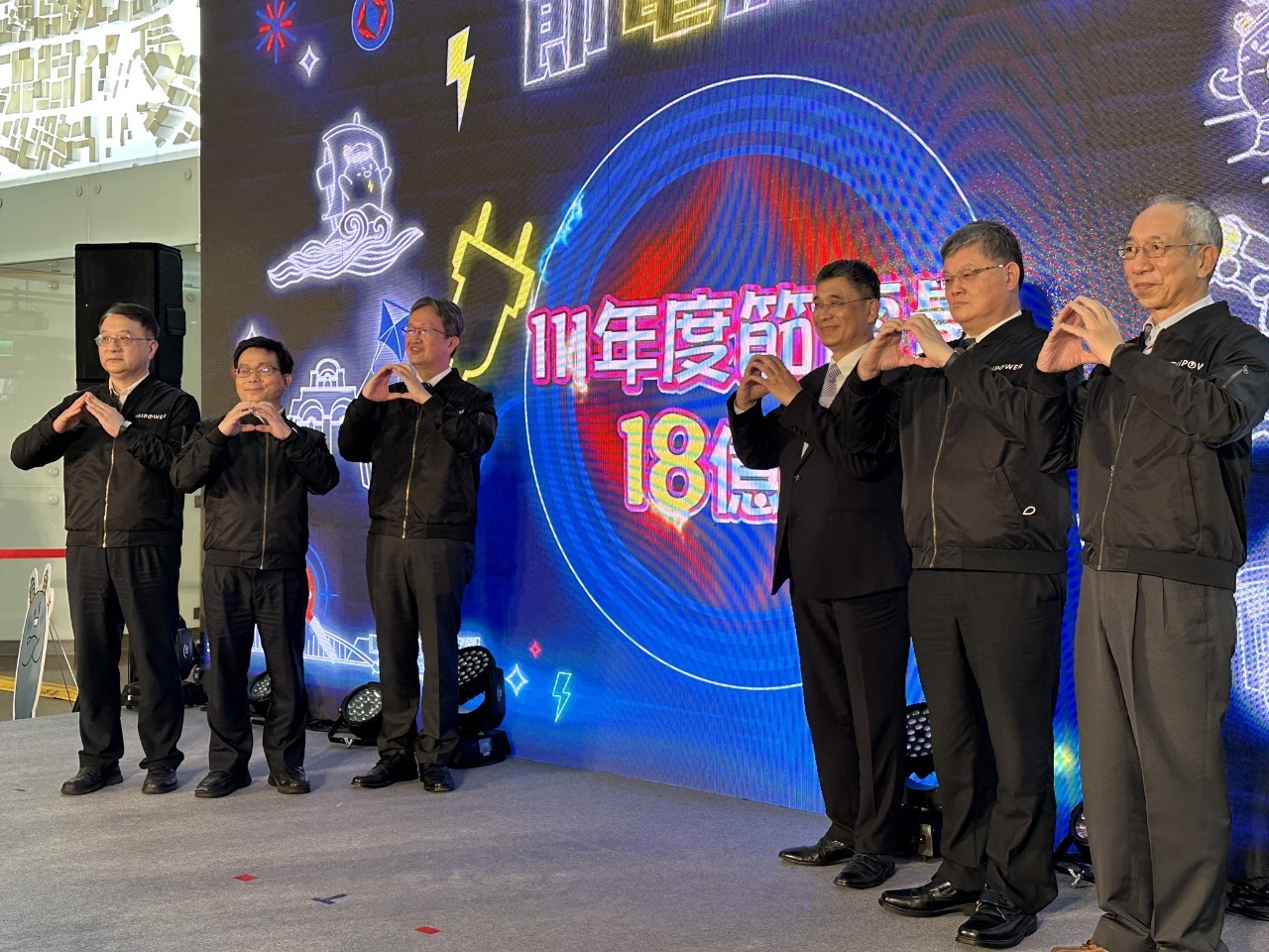 台電＝2022年の節電量は過去5年間で最高