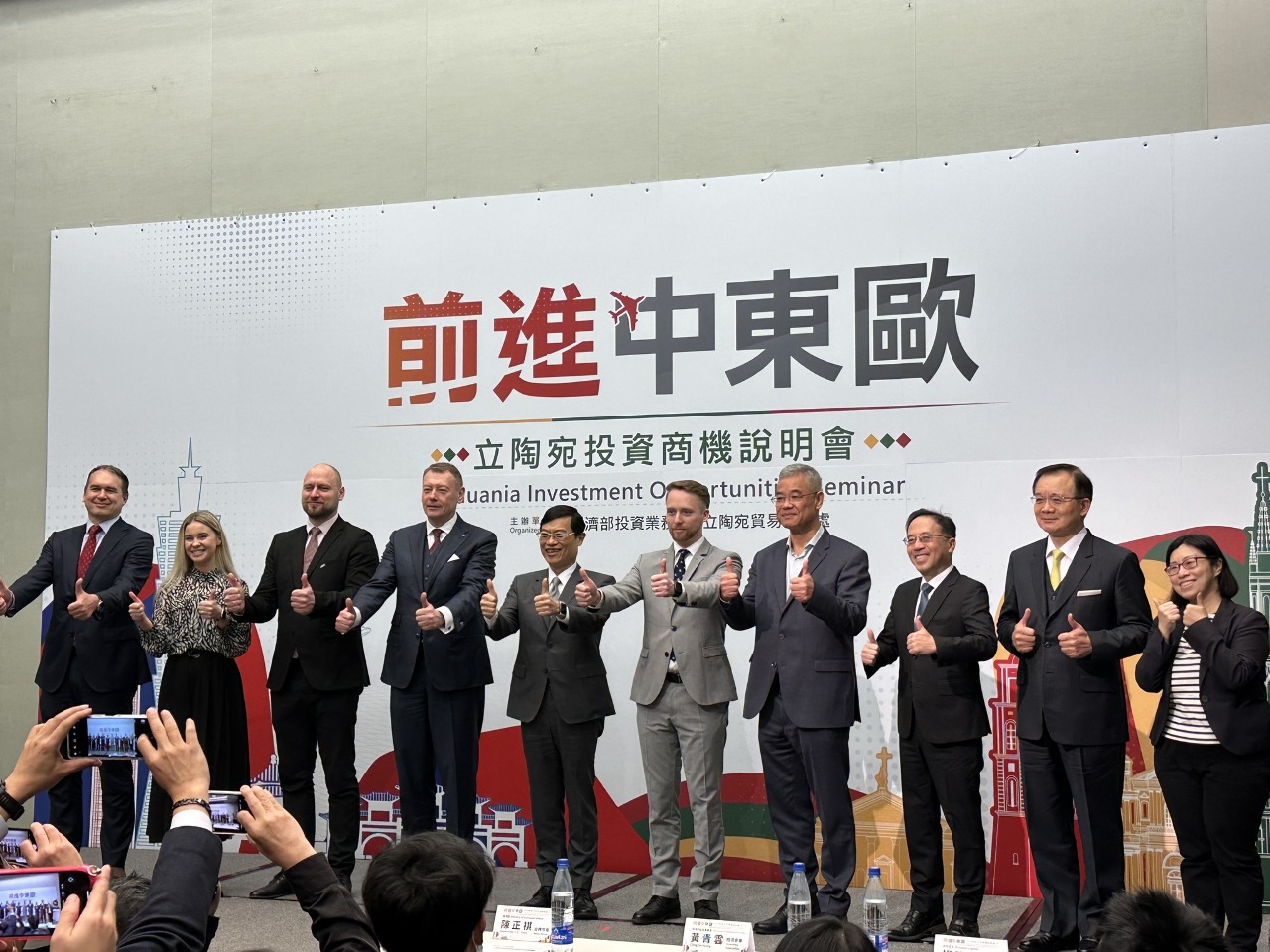 リトアニア、台湾の中東欧市場への進出に協力の意向