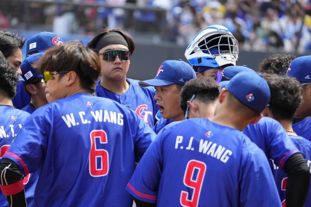 WBC 台湾がキューバに1対7で敗れる