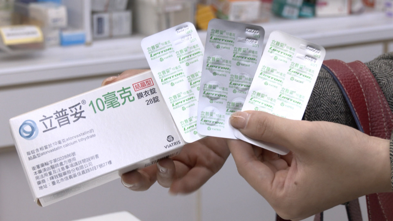 食薬署、三高疾病の第一選択薬の不足を明らかに、薬剤師：在庫は4月上旬まで
