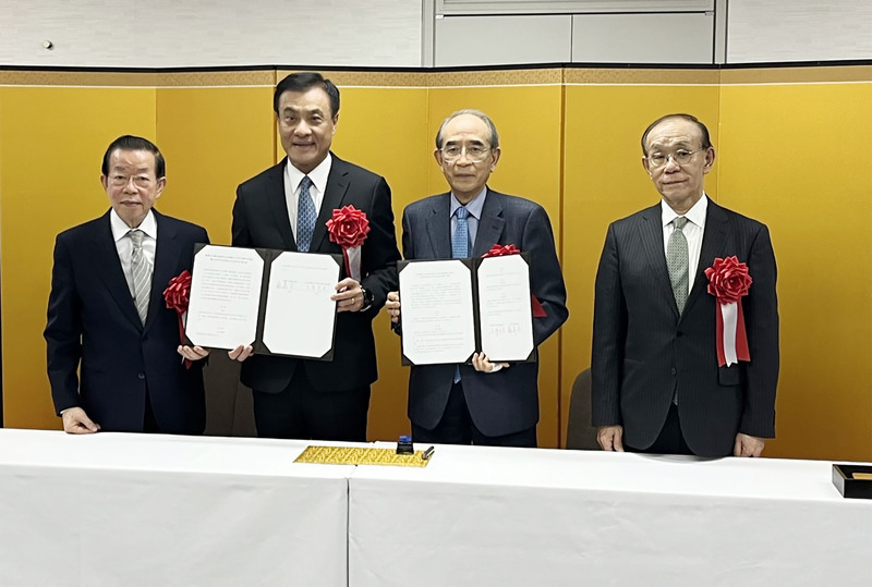 台日、司法交流に関する覚書を締結