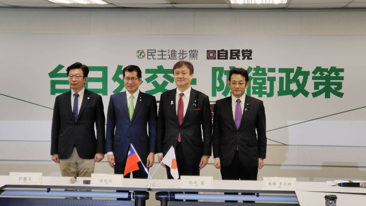 台日の与党、3/21に初の対面会談