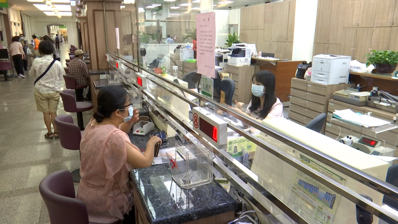 税収上振れ分6千元の給付金、3/22午前8時から申請開始