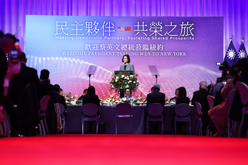 蔡・総統、米NYに到着、華僑主催の歓迎晩さん会に出席
