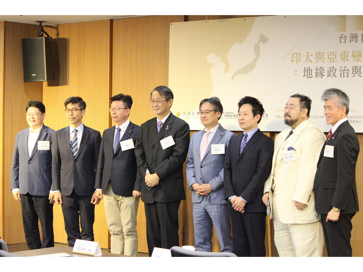 厳しい地域情勢、外交部「台日関係の深化が平和安定に役立つ」