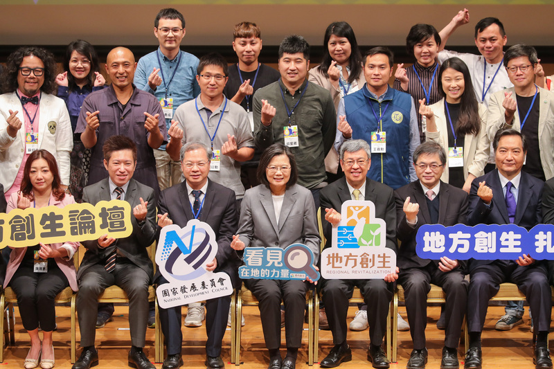 若者が地方創生に尽力　蔡‧総統「台湾を変えるには故郷から始めよう」