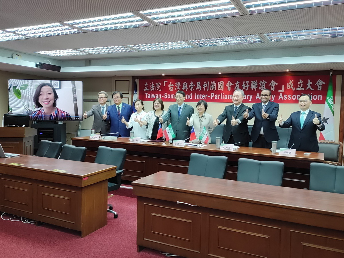 「台湾・ソマリランド友好議員連盟」発足、両国共に互恵協力を促進