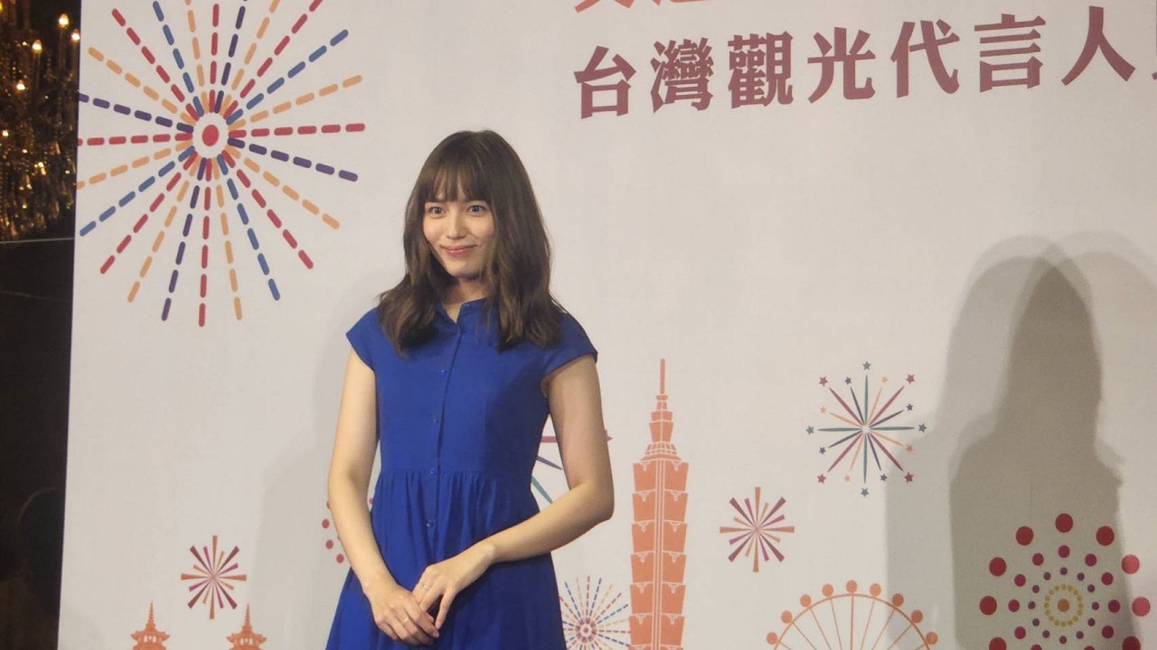 台湾、観光新イメキャラに川口春奈さんを起用