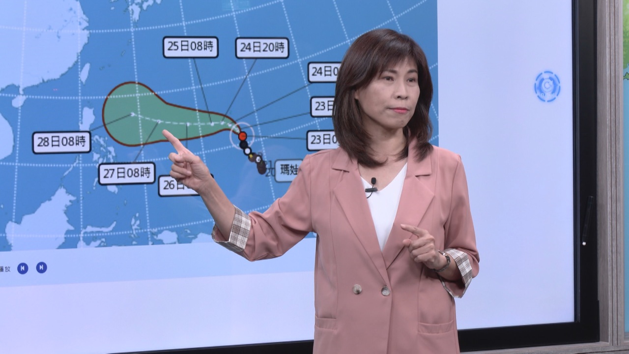 台風2号のマーワー　ブーメランのような進路で北上か