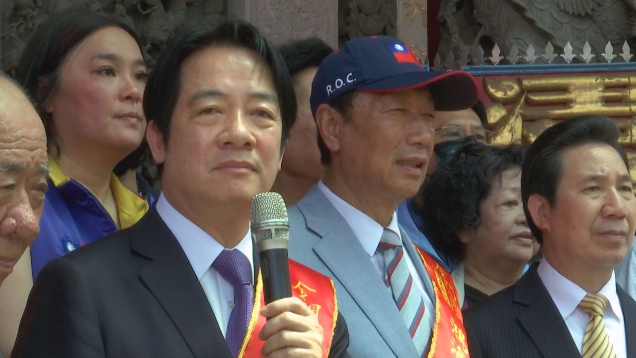 次期総統選話題の政治家が金門に集う