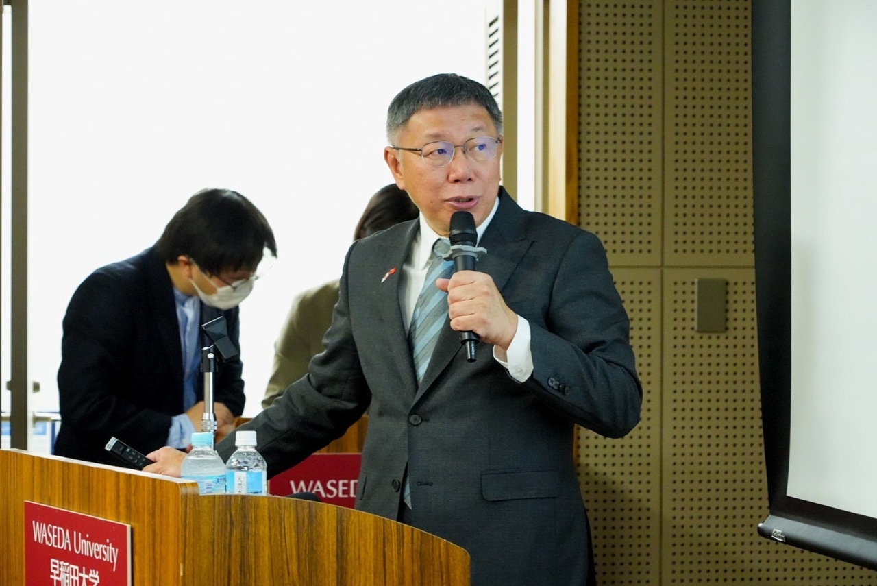 野党・台湾民衆党の柯文哲・主席が早稲田大で講演
