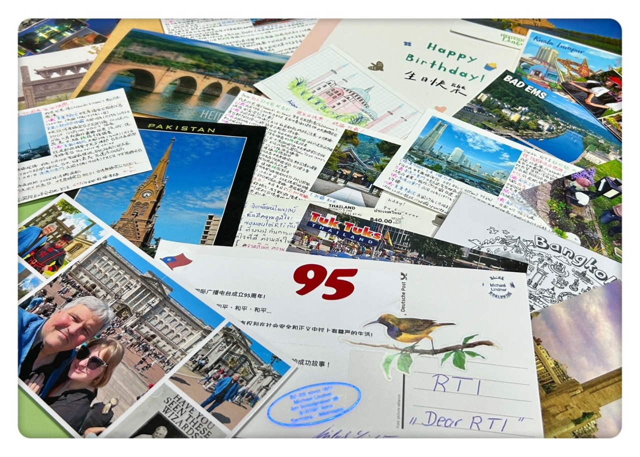 世界の平和を祈る「Dear Rtiへのはがき募集キャンペーン」受付中、7/18まで