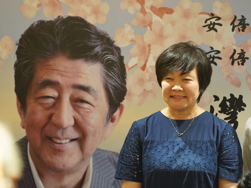 昭恵夫人：安倍元首相は台湾のことを常に心に留めている