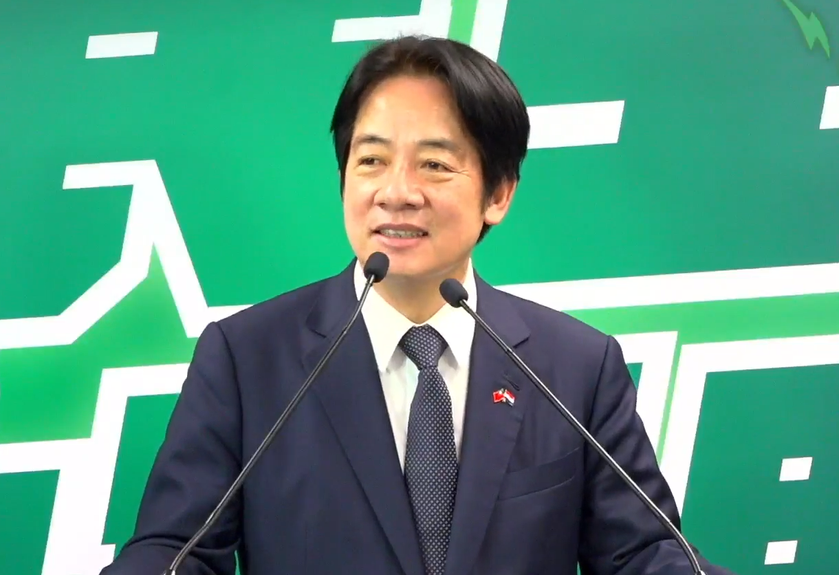 民進党党大会閉幕、頼・副総統：民主大連盟発足　次期総統選に全力あげる