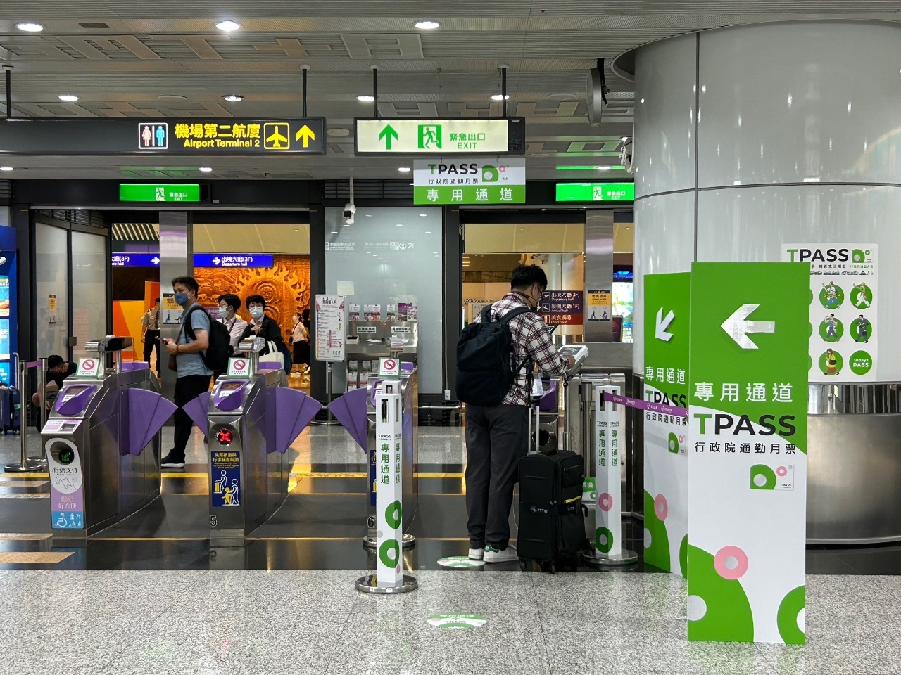 7/1供用開始のTPASS、7/18まで延べ1700万人が利用