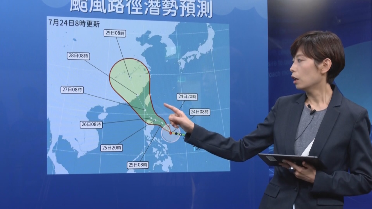 台風5号が中型に発達、進路が2001年に大被害を受けた台風と類似