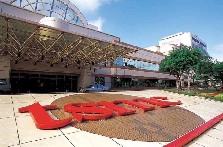 TSMC、4000億円投資してパッケージング工場を新設の予定
