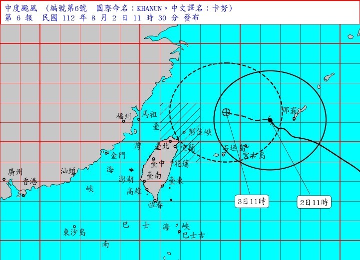 台風6号、中型の勢力を維持、北海岸と東北角に警報発表