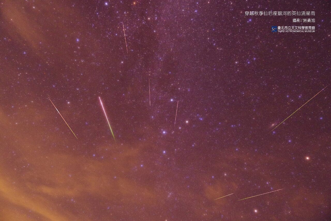 ペルセウス座流星群が13日にピーク