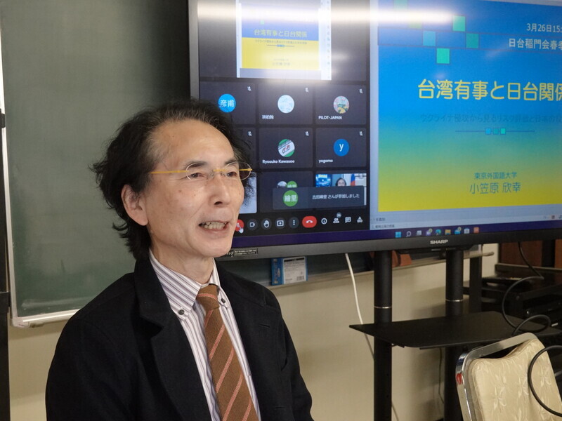 『世界が尊敬する日本人100』に日本の政治学者・小笠原欣幸氏が選出、オレンジの悪魔も