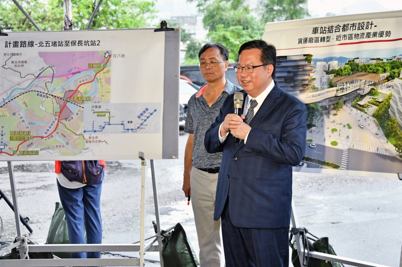 基隆メトロはラストワンマイル、鄭・行政副院長：2つの戦略で基隆の財政負担を軽減