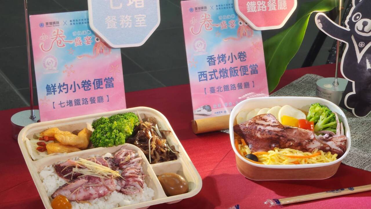 台鉄弁当に新商品登場、ヤリイカ弁当に人気