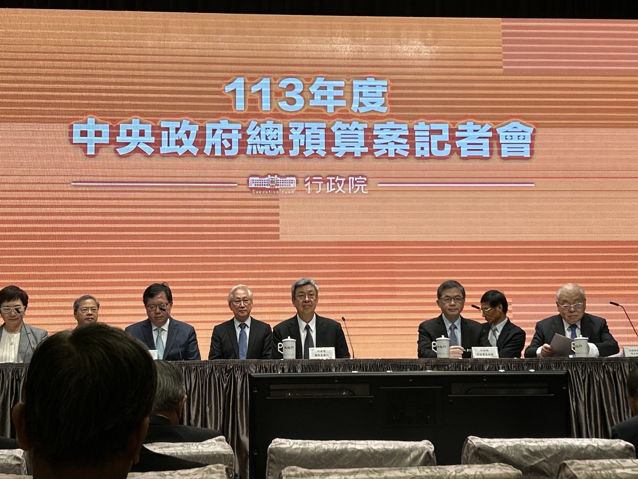 台湾の2024年度予算案、歳入歳出ともに過去最大