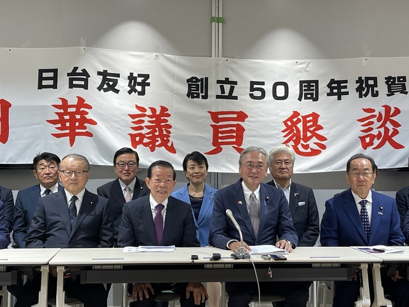 世界最大の双十国慶節議員祝賀團「日華懇」、10/7より訪台