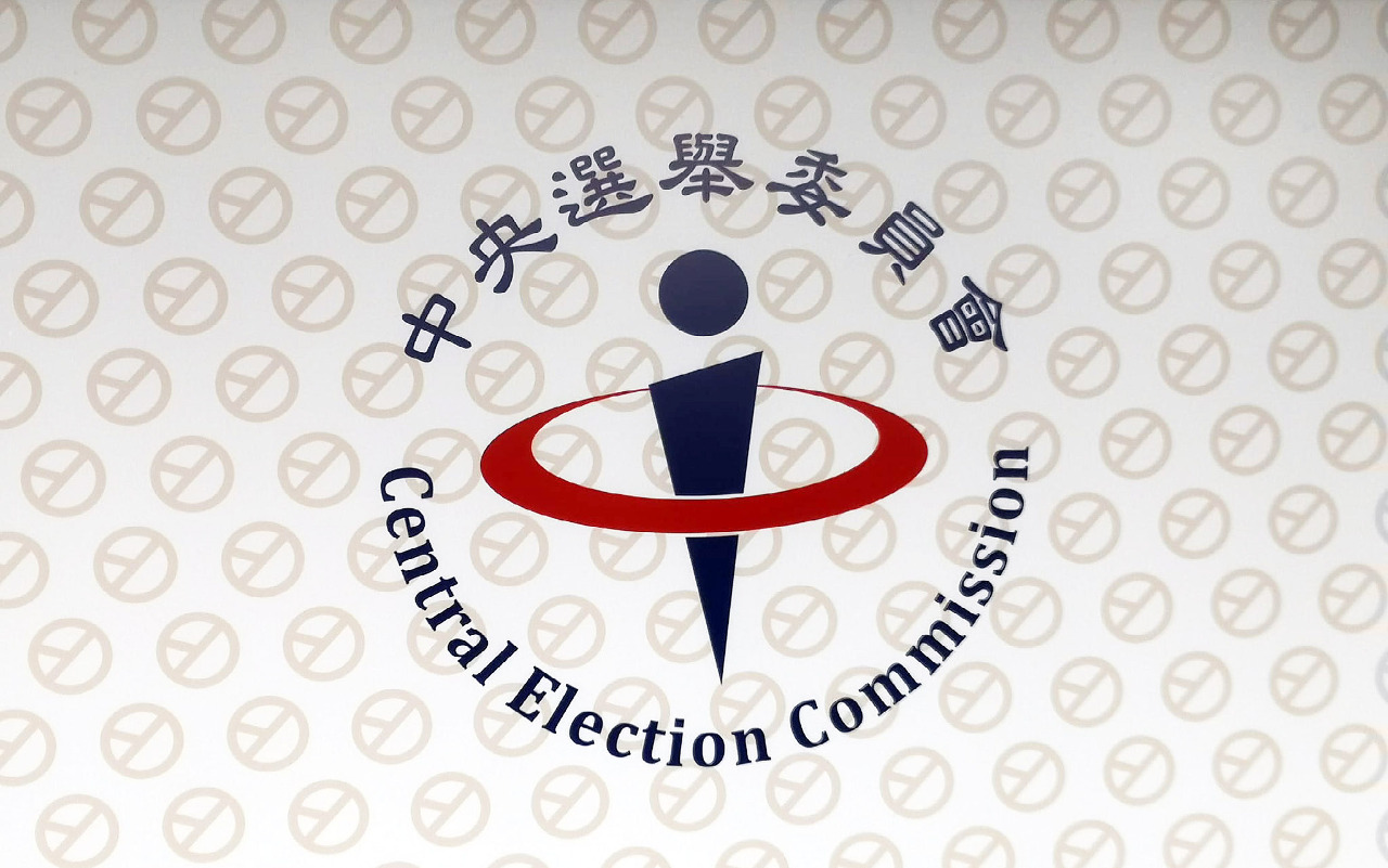 次期総統選政見発表会、初回は12/20に実施