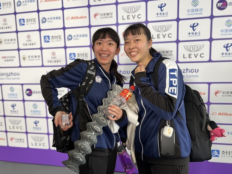 スポーツオンライン - 2023-10-28 - アジアパラ、全国運動会、野球