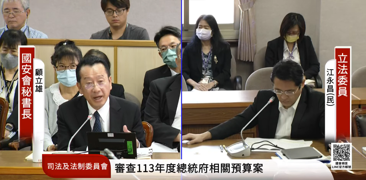 国安会の顧・秘書長：中国は安定維持を優先、台湾への武力統一の意図はしばらく見られない